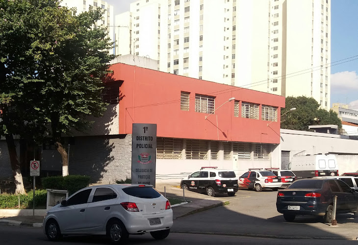 1° Distrito Policial de Guarulhos
